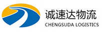 温州到阳朔县物流公司
